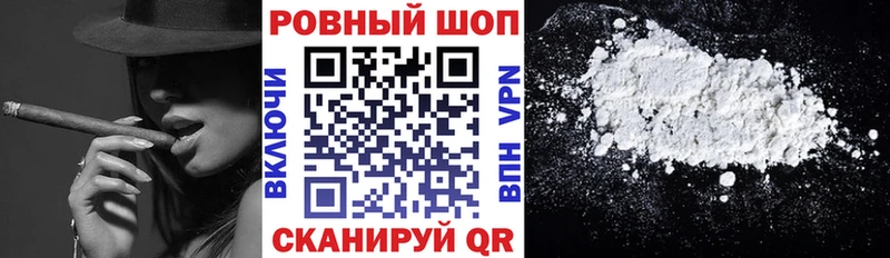Купить Бошки Шишки  Cocaine  Псилоцибиновые грибы  АМФЕТАМИН  Мефедрон  A-PVP  ГАШ  Холмск