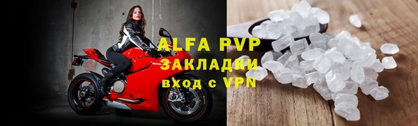 синтетический гашиш Няндома