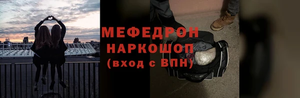 бошки Остров