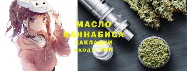 синтетический гашиш Няндома
