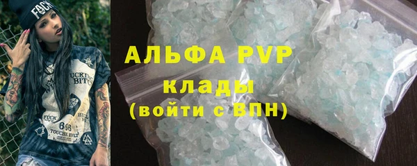 синтетический гашиш Няндома