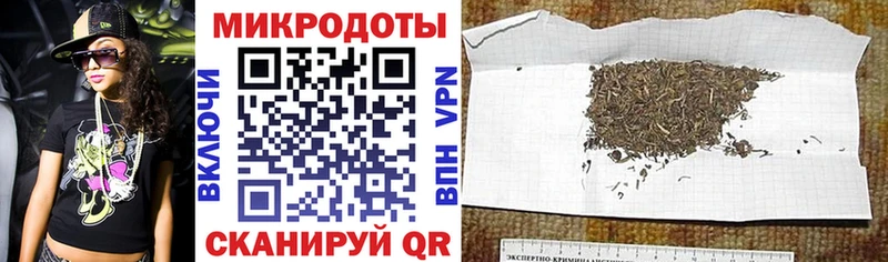 Галлюциногенные грибы ЛСД Купить Холмск